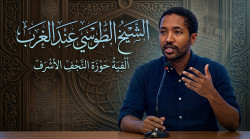 صورة