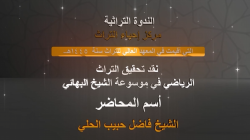 صورة